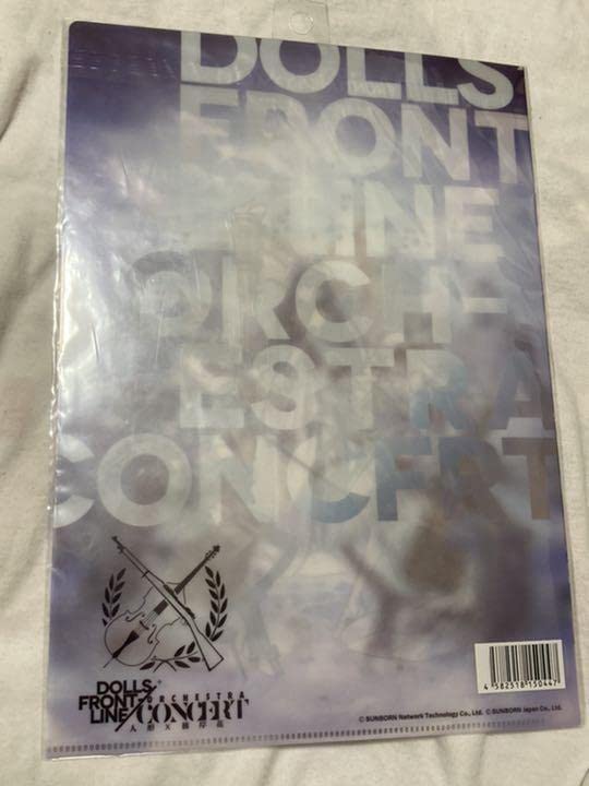 Amazon.co.jp: ドールズフロントライン ドルフロ 少女前線 クリア